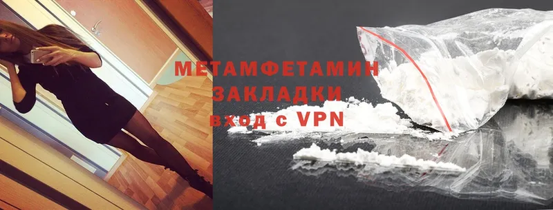 Наркошоп Торжок Бошки Шишки  Cocaine  ГАШ  СК  Меф 